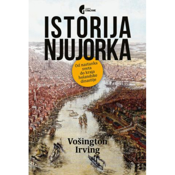 ISTORIJA NJUJORKA 