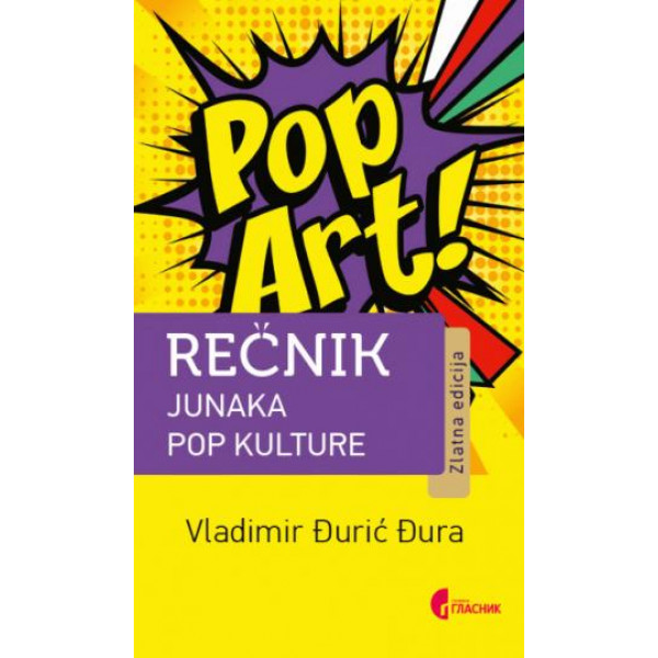 REČNIK JUNAKA POP KULTURE 