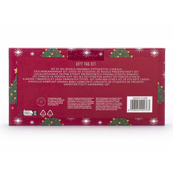 Ukrasi za jelku NOVA GODINA XMAS 12 kom 