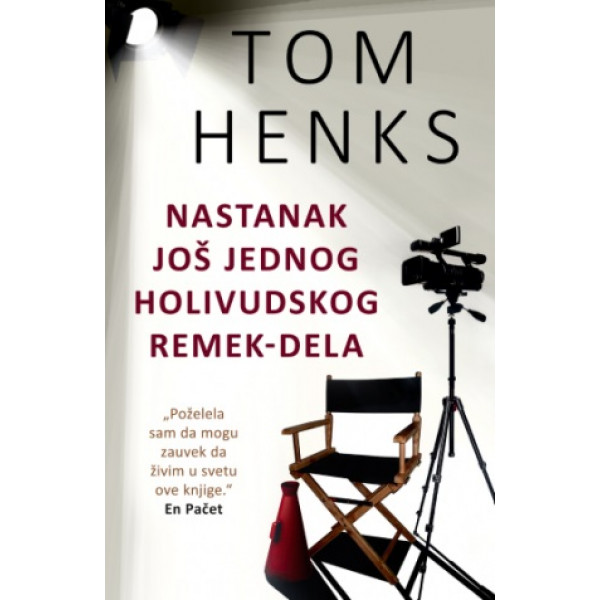 NASTANAK JOŠ JEDNOG HOLIVUDSKOG REMEK-DELA 