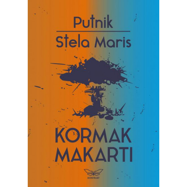 PUTNIK / STELA MARIS 