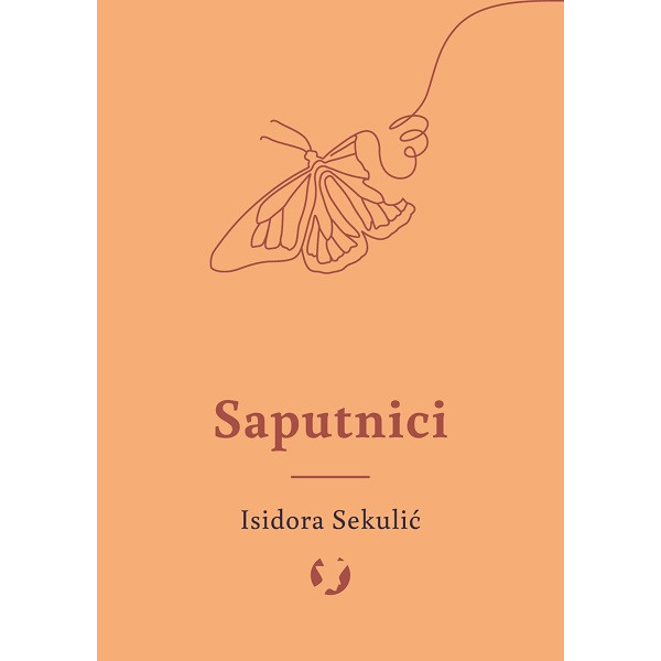 SAPUTNICI 