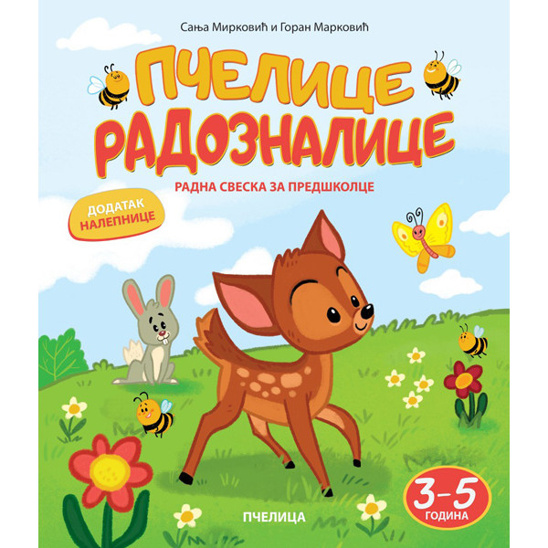 PČELICE RADOZNALICE 3-5 