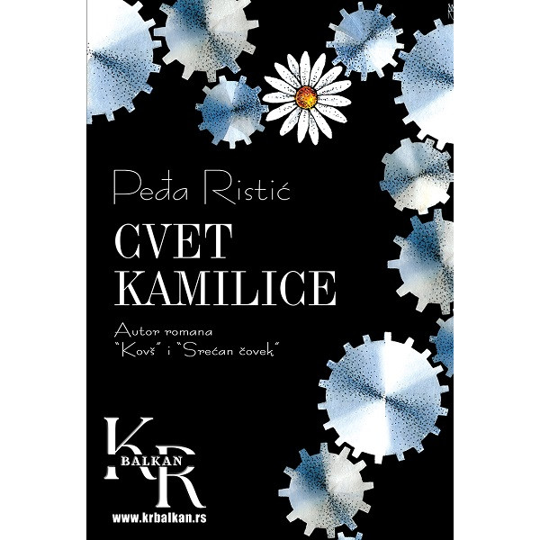 CVET KAMILICE 