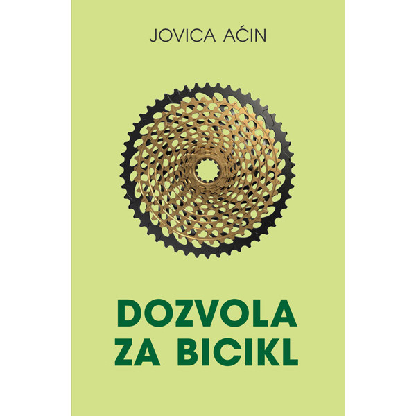 DOZVOLA ZA BICIKL 