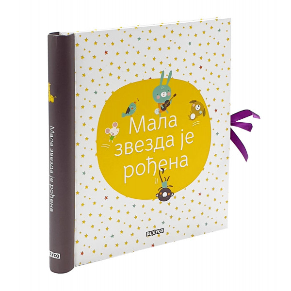 MALA ZVEZDA JE ROĐENA 
