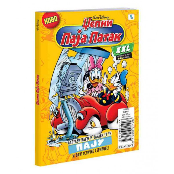 DISNEY STRIP DŽEPNI PAJA PATAK BR. 1 