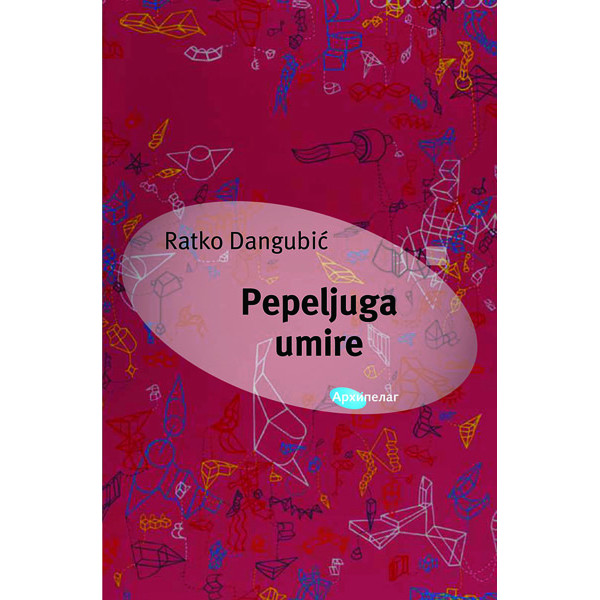 PEPELJUGA UMIRE 