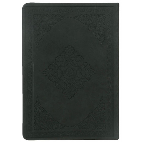 VICTORIA'S JOURNALS notes A5 na linije OLD BOOK - CRNI 