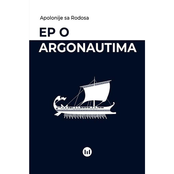 EP O ARGONAUTIMA 