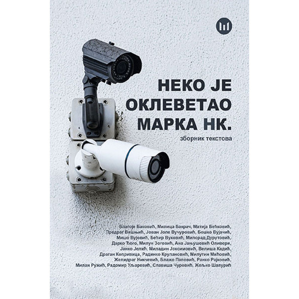 NEKO JE OKLEVETAO MARKA NK 