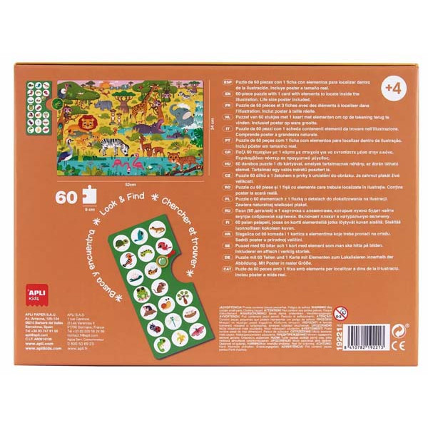 Puzzle za decu SAVANA 60 kom 