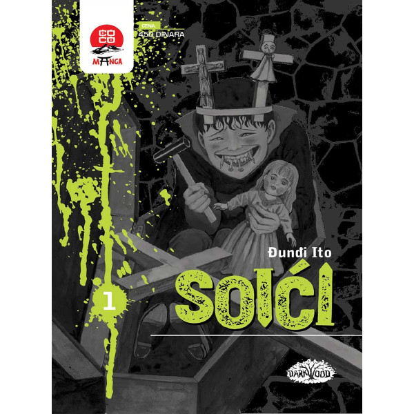 SOIĆI 1 