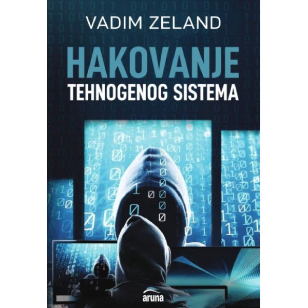 HAKOVANJE TEHNOGENOG SISTEMA 