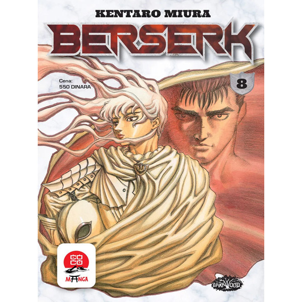 BERSERK 8 