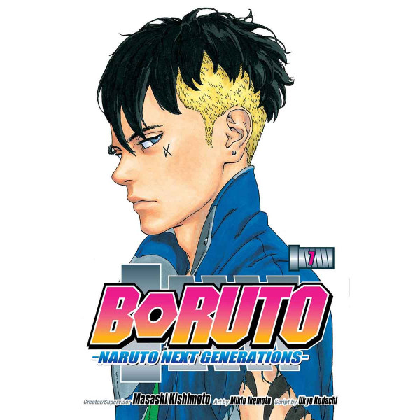 BORUTO VOL 07 