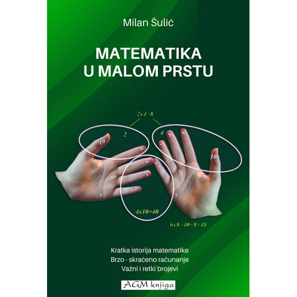MATEMATIKA U MALOM PRSTU 