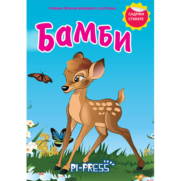 BAMBI - SA STIKERIMA 