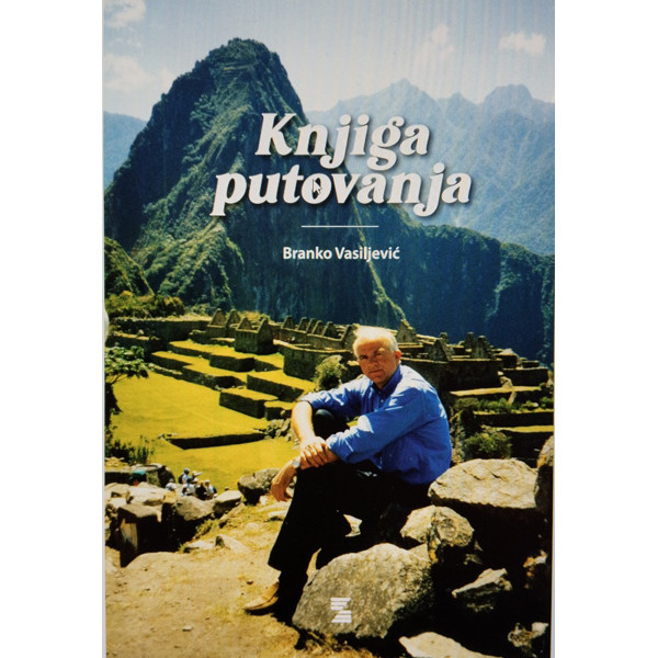 KNJIGA PUTOVANJA 