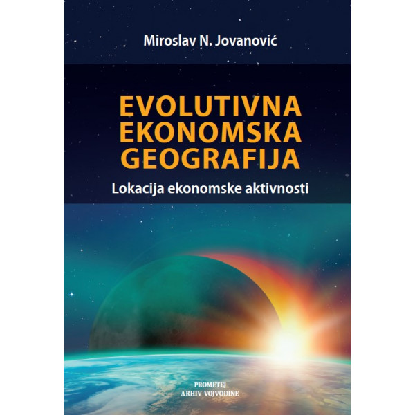 EVOLUTIVNA EKONOMSKA GEOGRAFIJA 