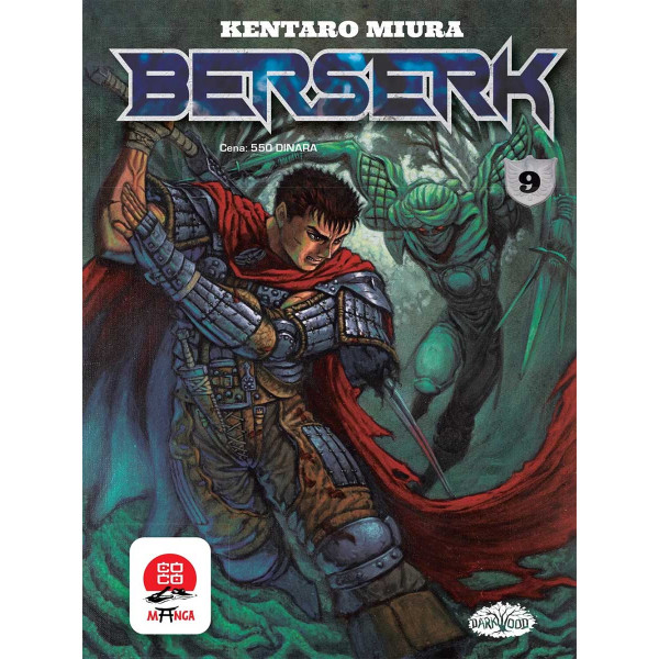 BERSERK 9 