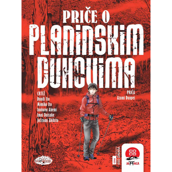 PRIČE O PLANINSKIM DUHOVIMA 