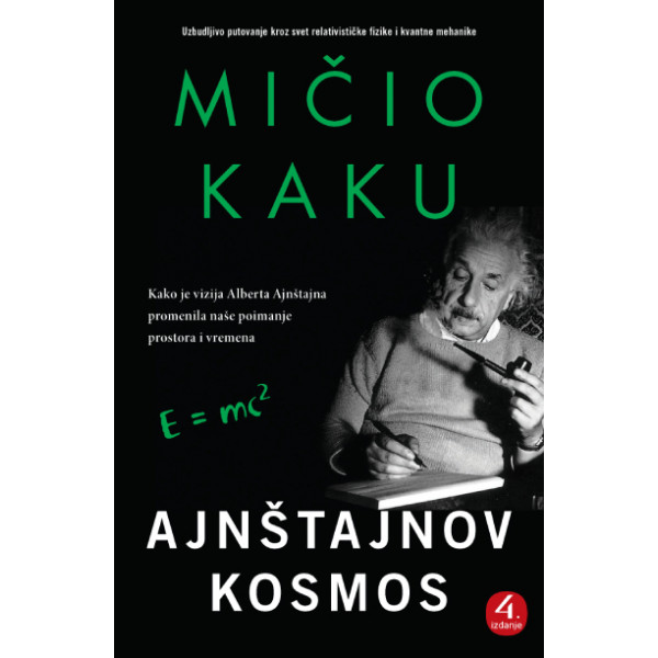 AJNŠTAJNOV KOSMOS, 4. IZDANJE 