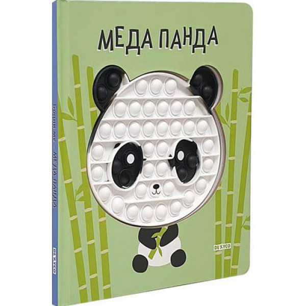 BOCNI ME MEDA PANDA 