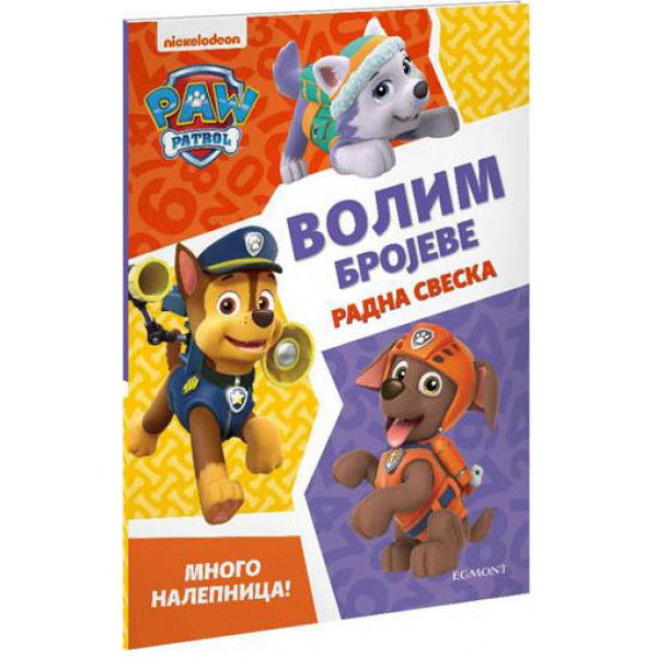 PAW PATROL VOLIM BROJEVE VEZBANKA 