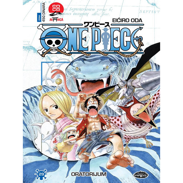 ONE PIECE 29 