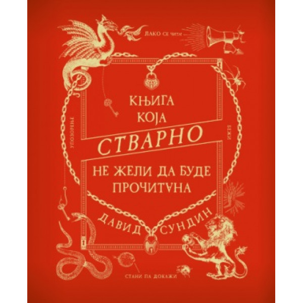 KNJIGA KOJA STVARNO NE ŽELI DA BUDE PROČITANA 