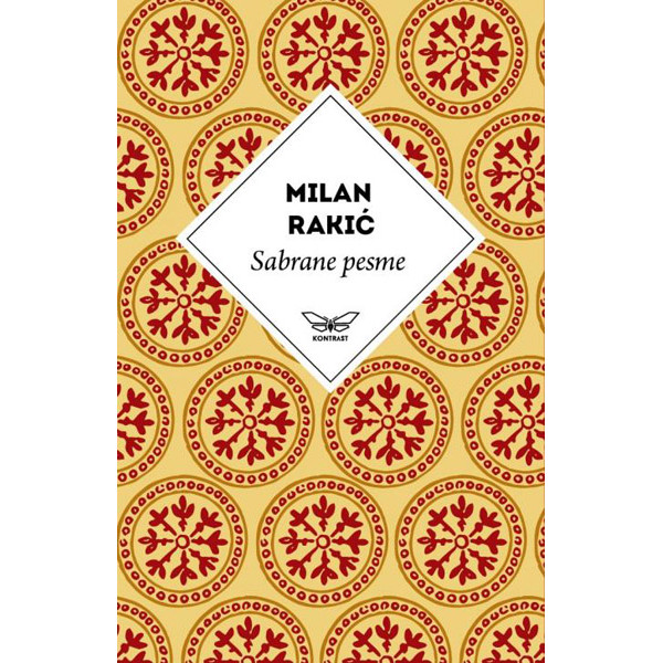 SABRANE PESME MILANA RAKIĆA 