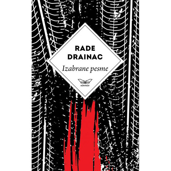 IZABRANE PESME RADETA DRAINCA 