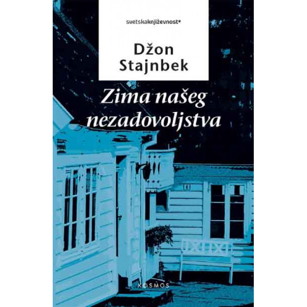 ZIMA NAŠEG NEZADOVOLJSTAVA 