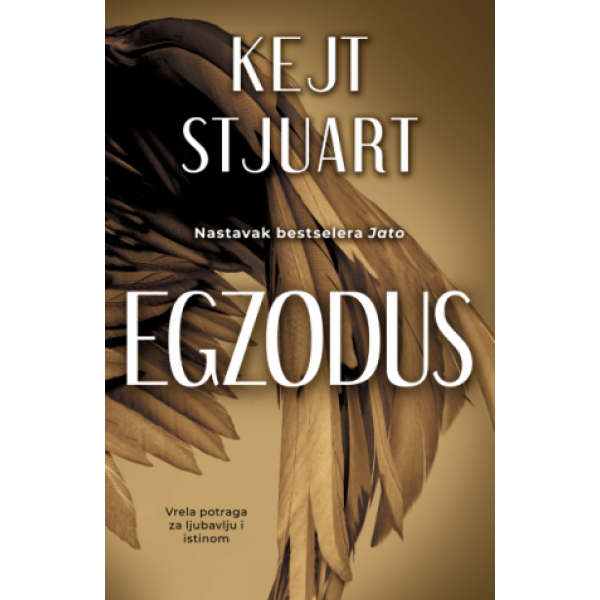 EGZODUS 