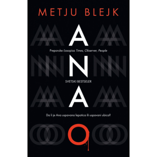 ANA O 