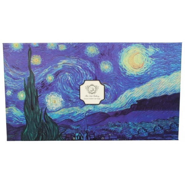 Set šest šolja STARRY NIGHT VAN GOGH 