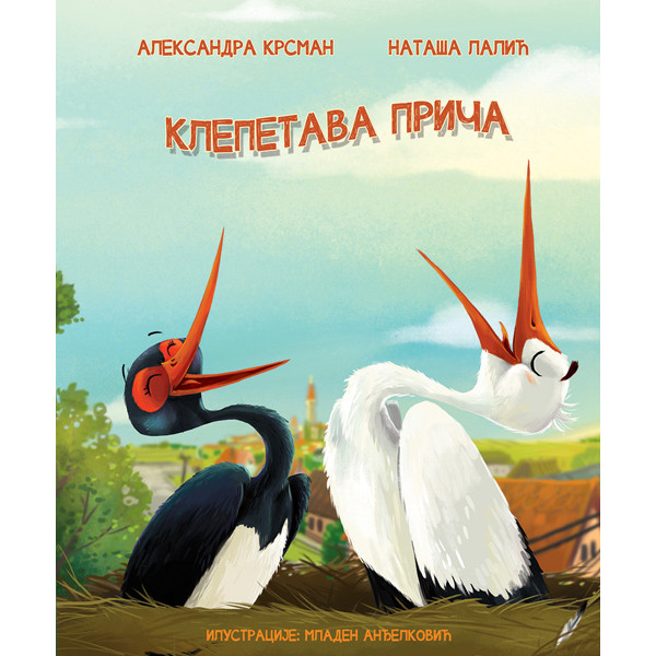 KLEPETAVA PRIČA 
