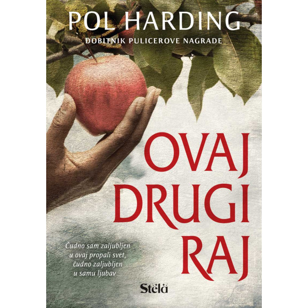 OVAJ DRUGI RAJ 