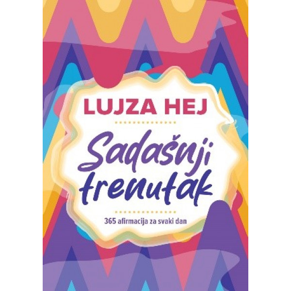 SADAŠNJI TRENUTAK 