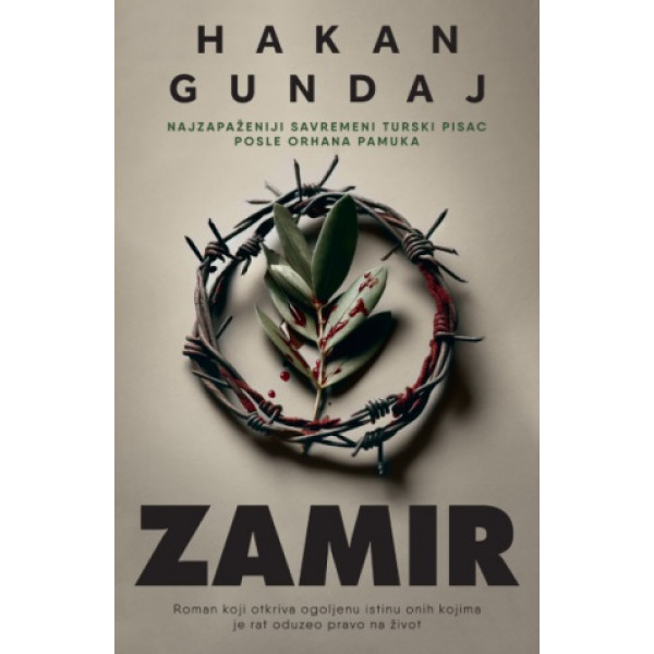 ZAMIR 