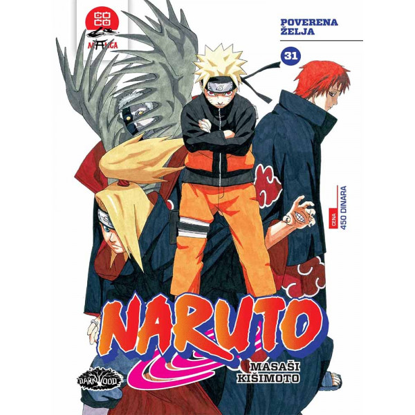 NARUTO  31 