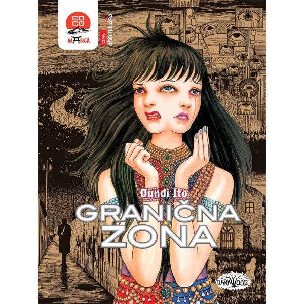 GRANIČNA ZONA 