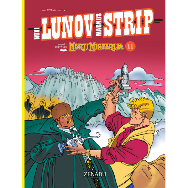 LUNOV MAGNUS STRIP 11, ZENADU 