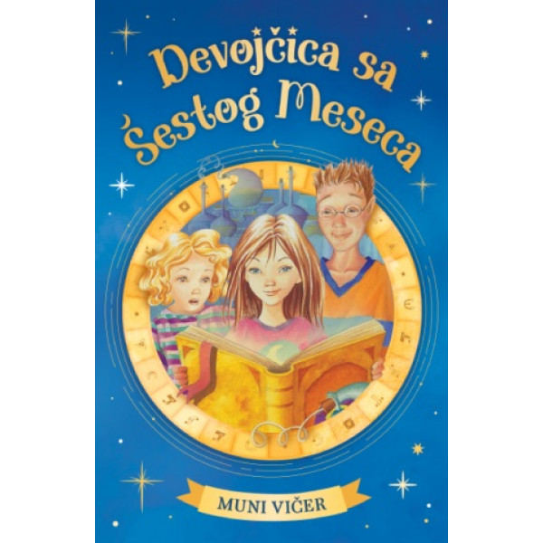 DEVOJČICA SA ŠESTOG MESECA 