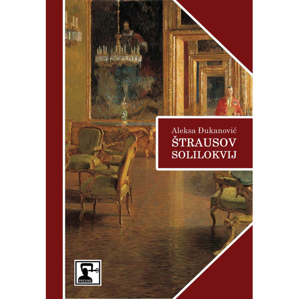 ŠTRAUSOV SOLILOKVIJ: 12 PRIČA 