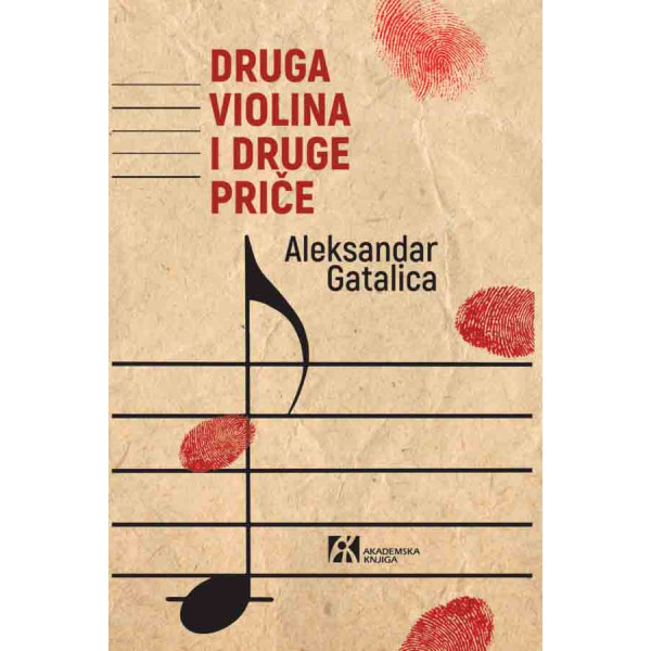 DRUGA VIOLINA I DRUGE PRIČE 