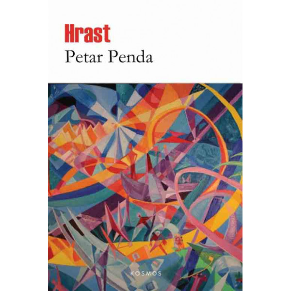 HRAST 