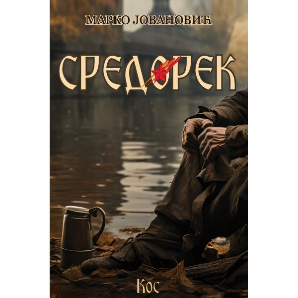 SREDOREK 