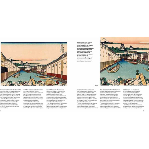 HOKUSAI Artist Monographs 